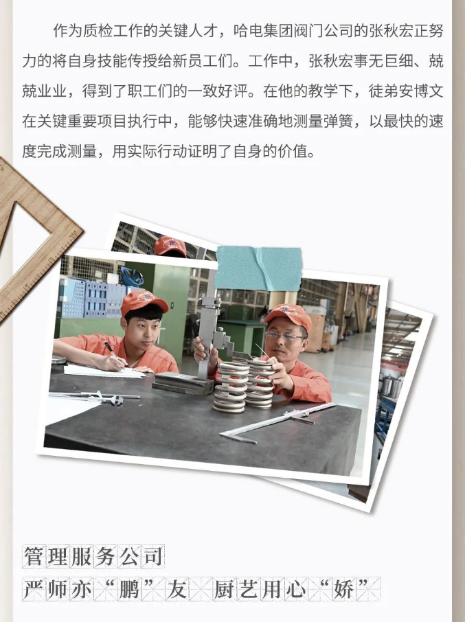 九游老哥俱乐部登录·(中国)官方网站