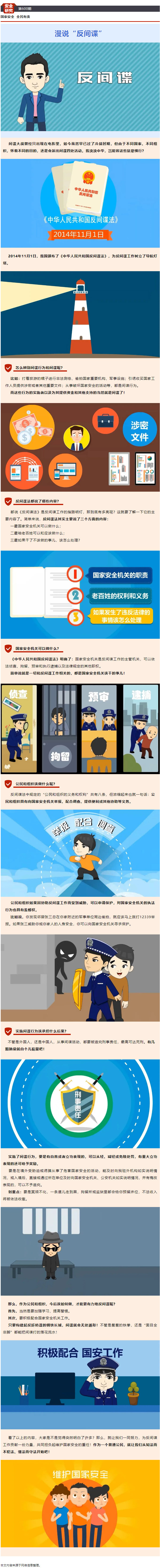 九游老哥俱乐部登录·(中国)官方网站