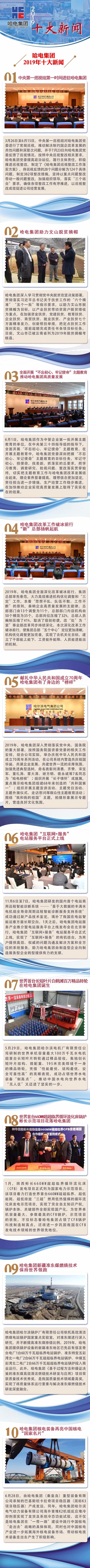 九游老哥俱乐部登录·(中国)官方网站