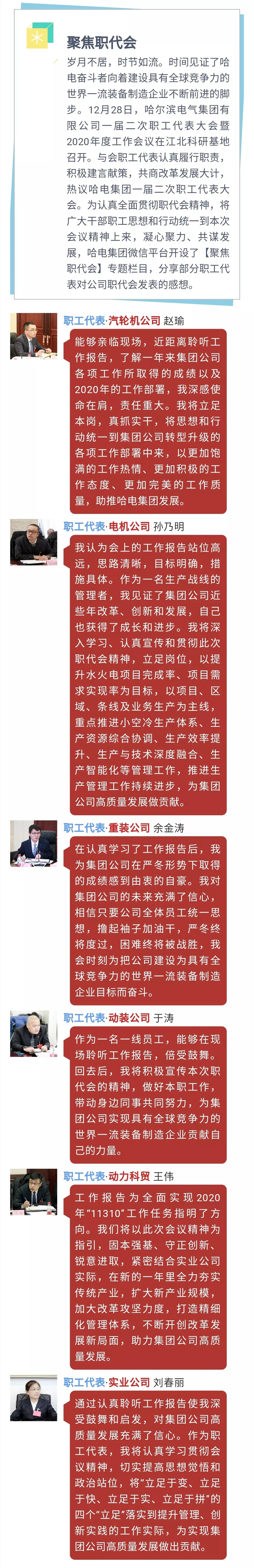九游老哥俱乐部登录·(中国)官方网站