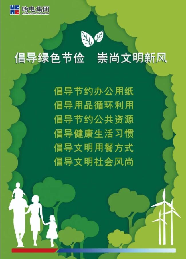 九游老哥俱乐部登录·(中国)官方网站