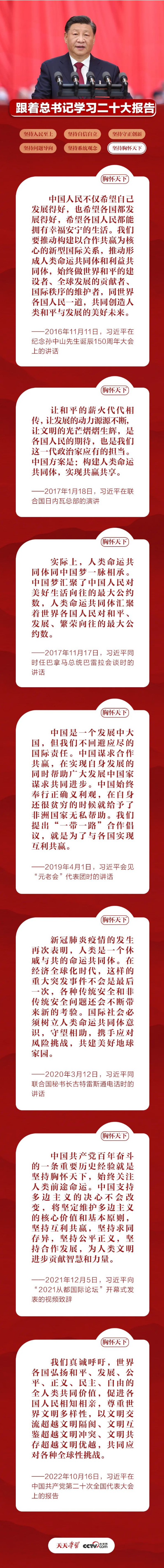 九游老哥俱乐部登录·(中国)官方网站