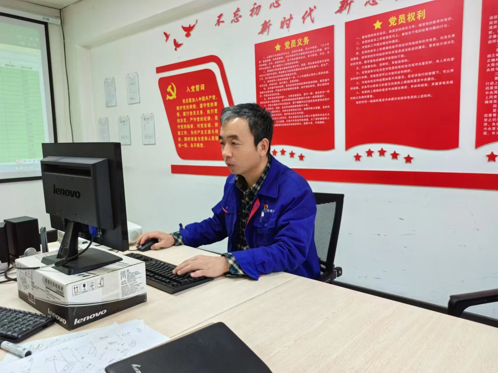 微信图片_20250610093818.jpg