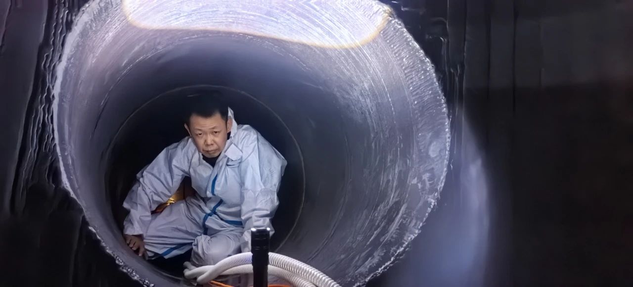 微信图片_20250610095437.jpg