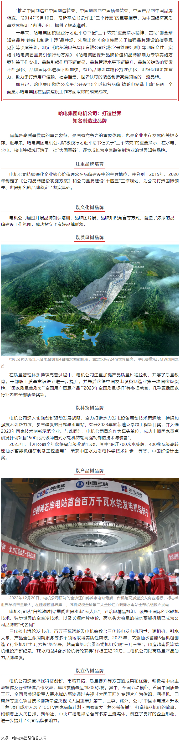 九游老哥俱乐部登录·(中国)官方网站