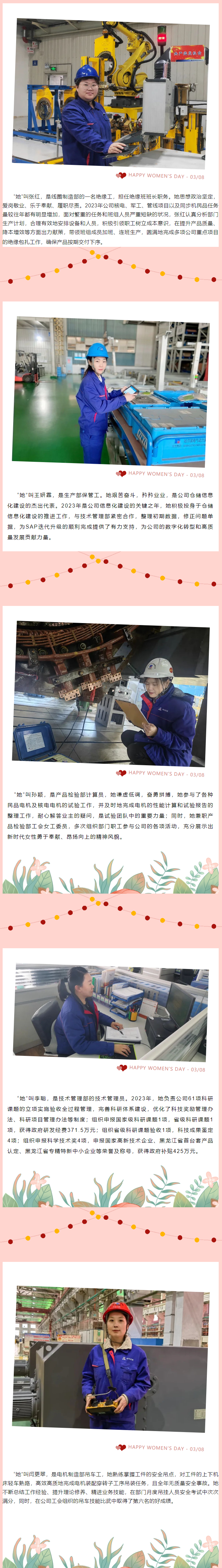 九游老哥俱乐部登录·(中国)官方网站
