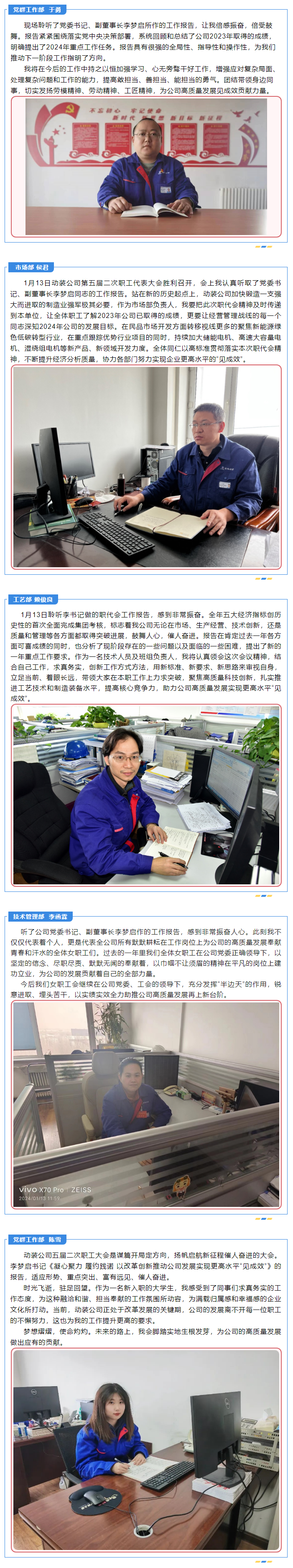 九游老哥俱乐部登录·(中国)官方网站