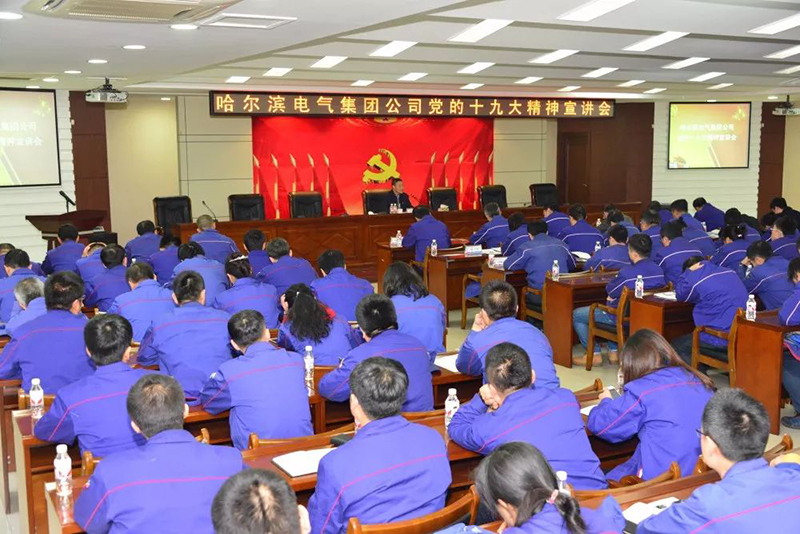 九游老哥俱乐部登录·(中国)官方网站