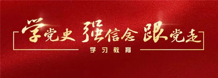 九游老哥俱乐部登录·(中国)官方网站