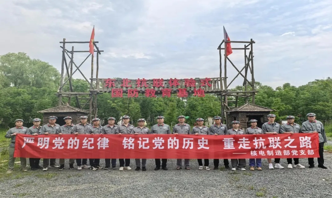 九游老哥俱乐部登录·(中国)官方网站