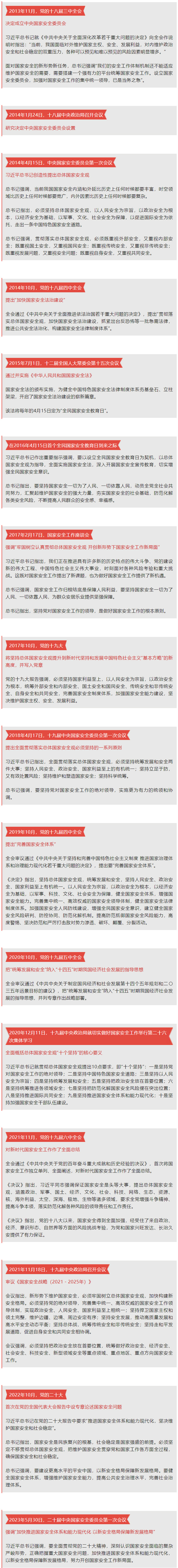 九游老哥俱乐部登录·(中国)官方网站
