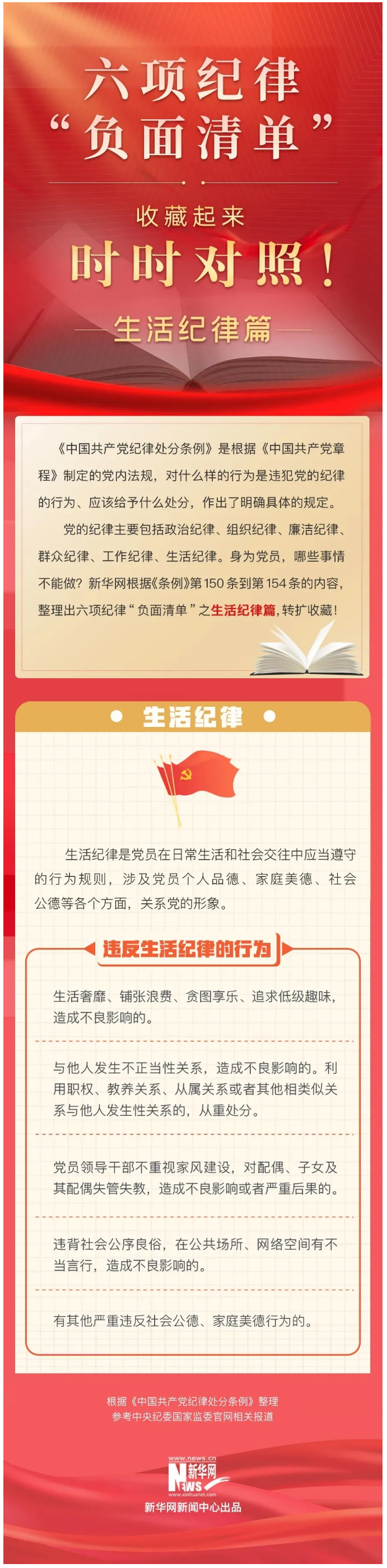 九游老哥俱乐部登录·(中国)官方网站