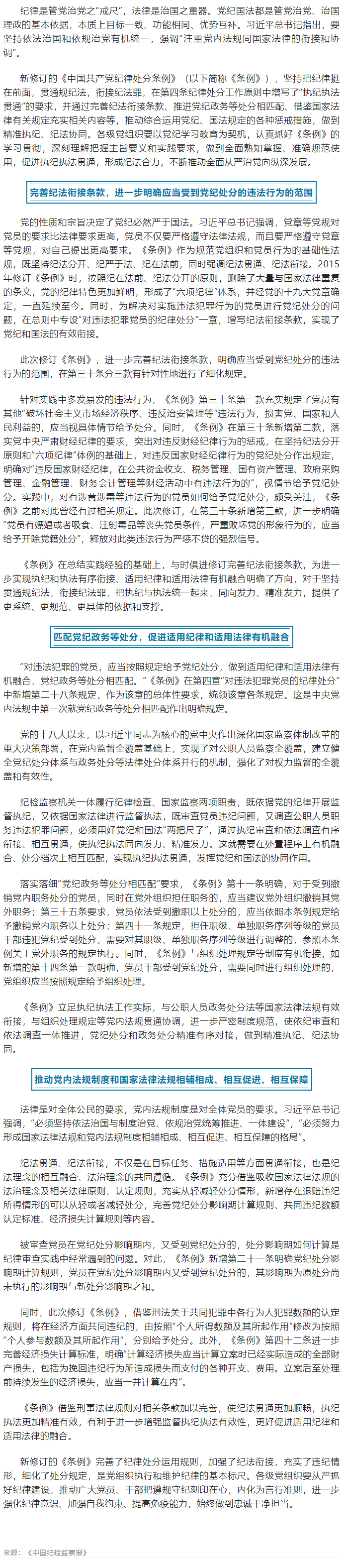 九游老哥俱乐部登录·(中国)官方网站